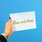 wall quote - rise and shine (gold)