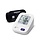 Bloeddrukmeter Omron M3 Comfort (model 2020)