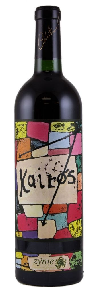 Zyme - 2015 Kairos