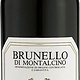 CapAnna - 2012 Brunello Riserva DOCG