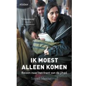 1+1 gratis Ik moest alleen komen