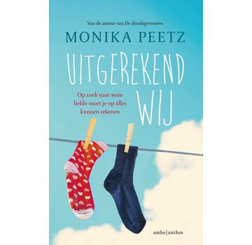 1+1 gratis Uitgerekend wij