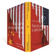 1+1 gratis Aan de andere kant is alles beter