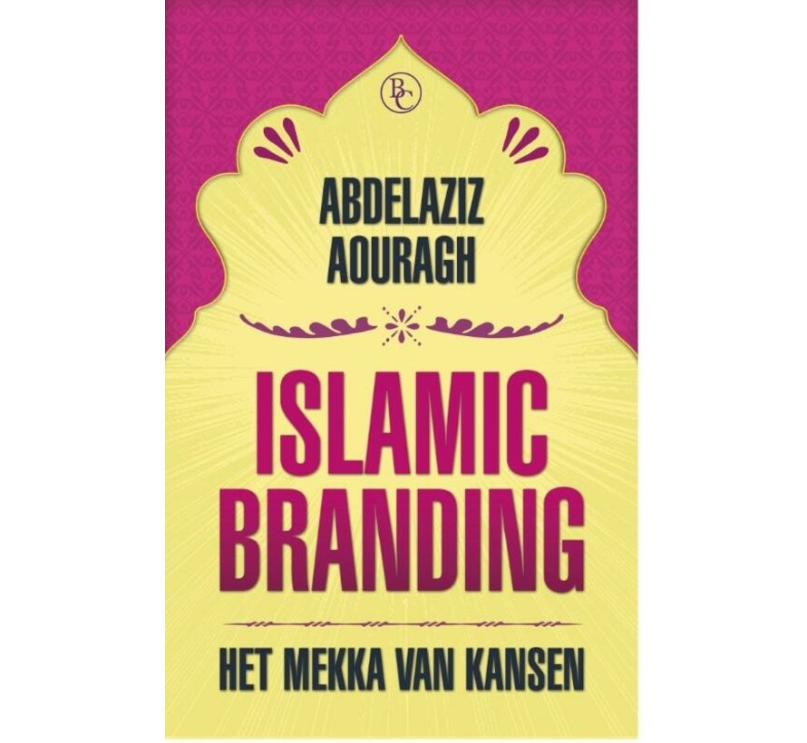 Islamic branding