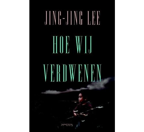 1+1 gratis Hoe wij verdwenen