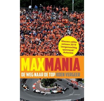 MaxMania
