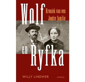 1+1 gratis Wolf en Ryfka