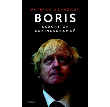 1+1 gratis Boris