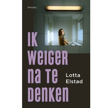 1+1 gratis Ik weiger na te denken