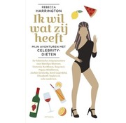 Ik wil wat zij heeft