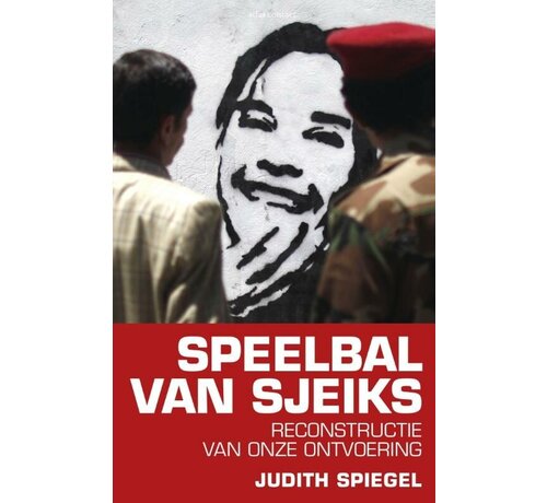 Speelbal van sjeiks