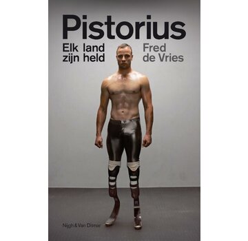 1+1 gratis Pistorius