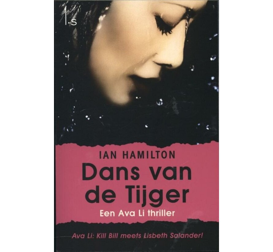 Dans van de Tijger