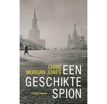 1+1 gratis Een geschikte spion