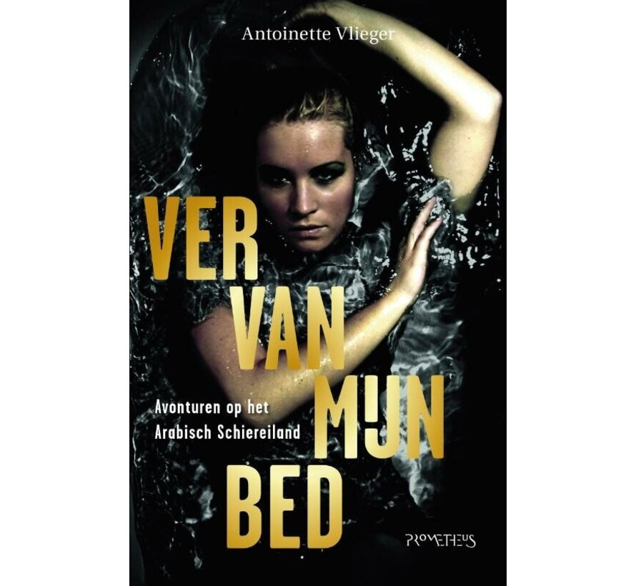 Ver van mijn bed