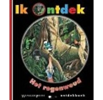 1+1 gratis Winkler Prins ontdekboeken - Ik ontdek het regenwoud