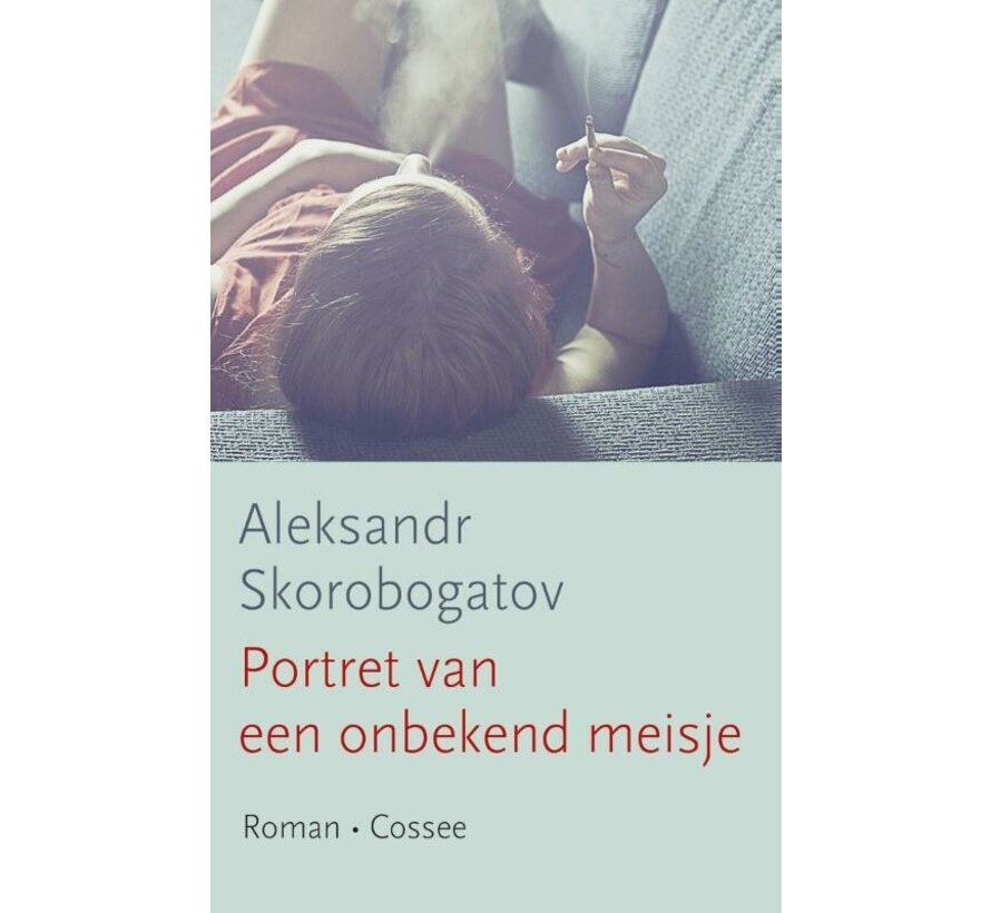 Portret van een onbekend meisje