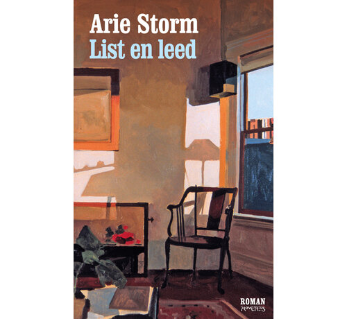 1+1 gratis List en leed