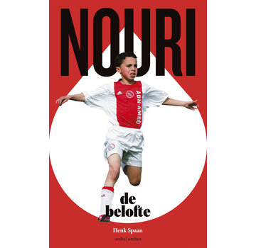 Nouri