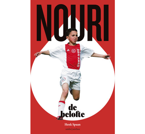 Nouri