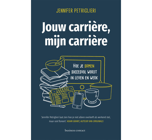 Jouw carrière, mijn carrière