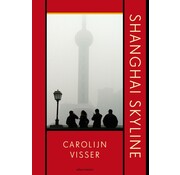 Shanghai skyline