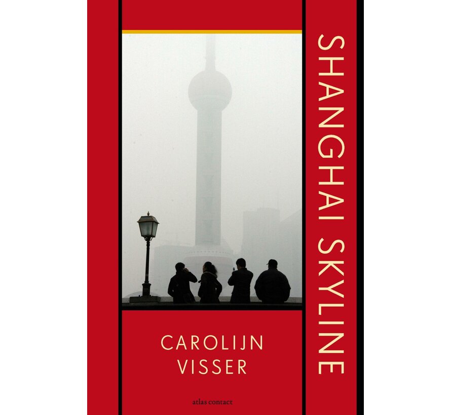 Shanghai skyline