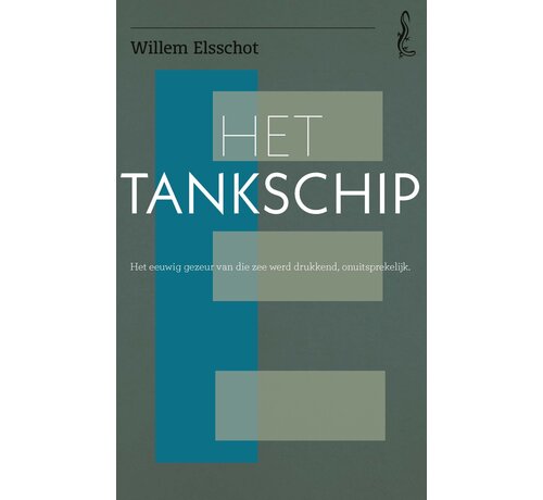 Salamander klassiek - Het tankschip