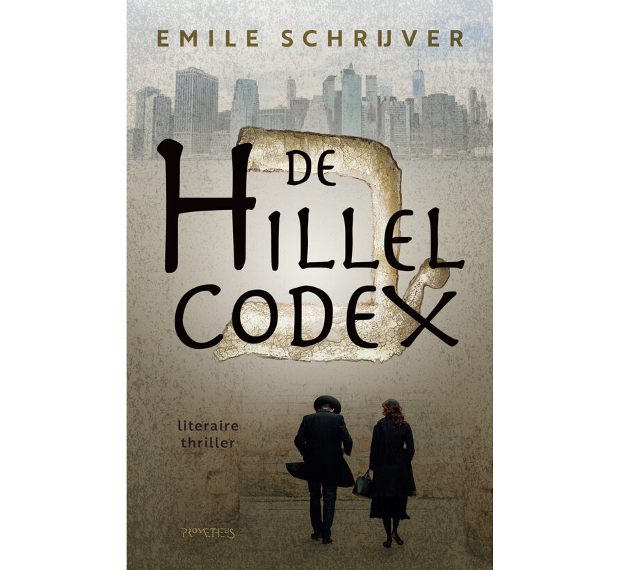 De Hillel Codex