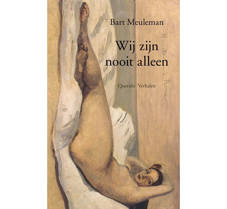 Wij zijn nooit alleen