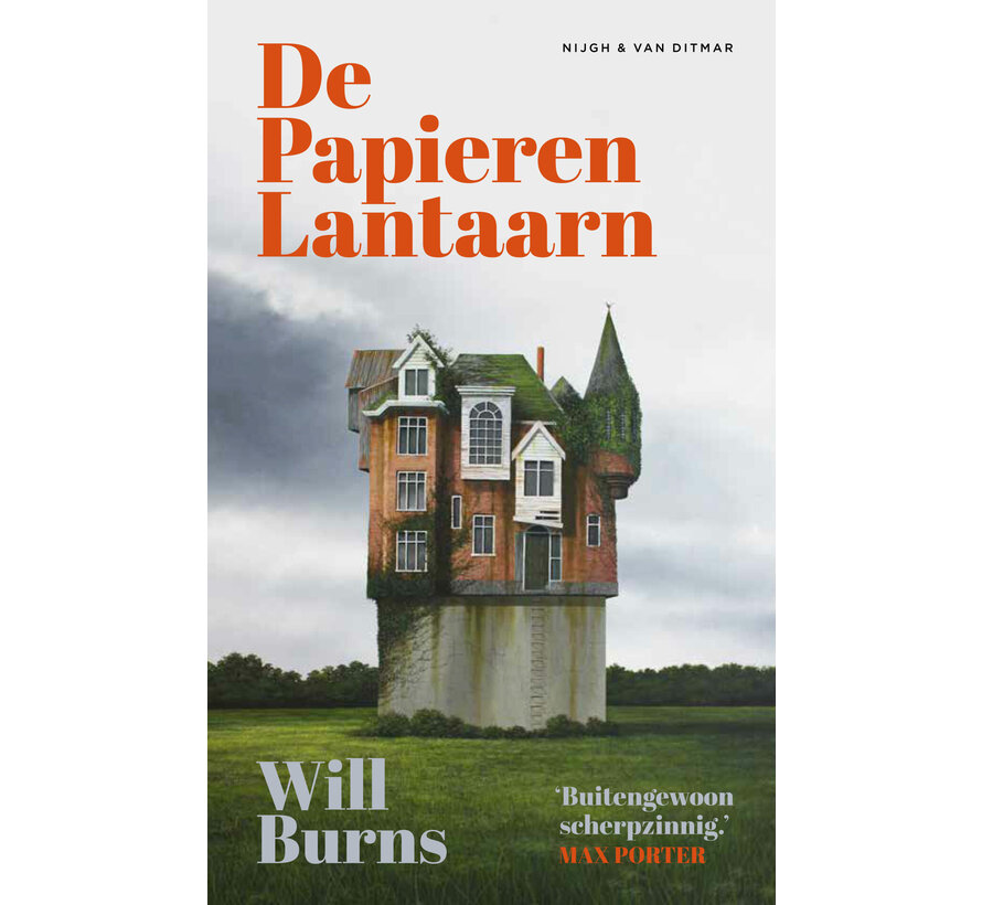 De papieren lantaarn