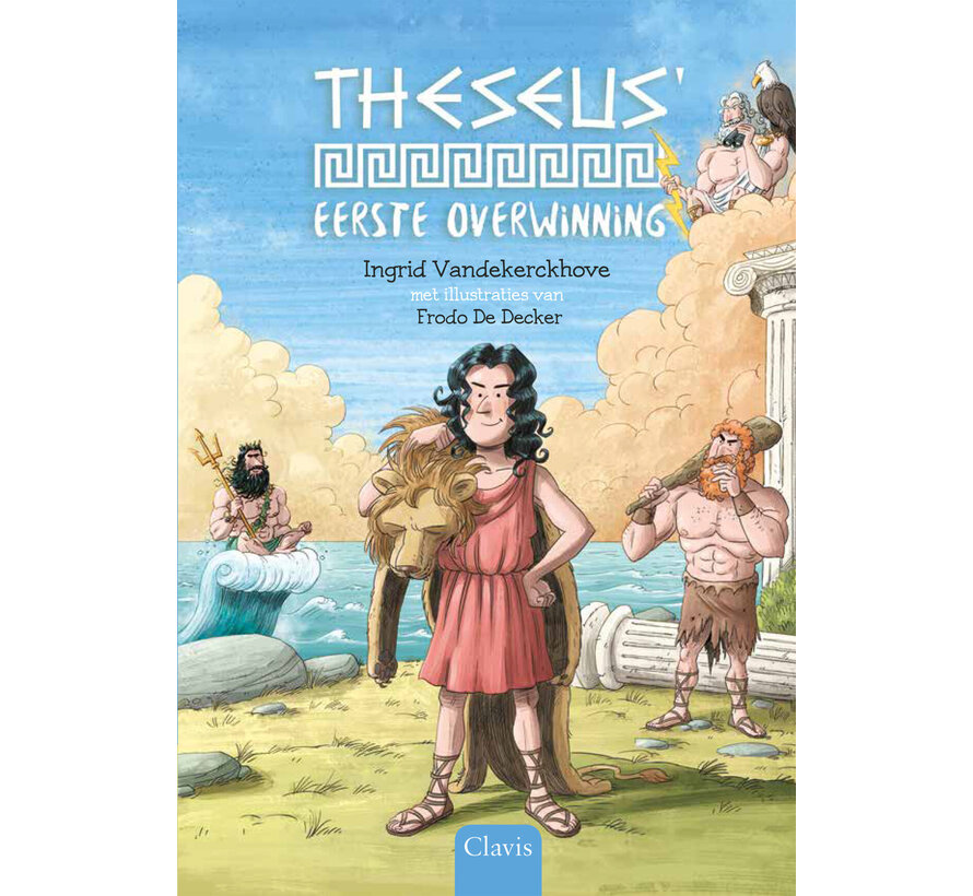 Theseus 1 - Theseus' eerste overwinning