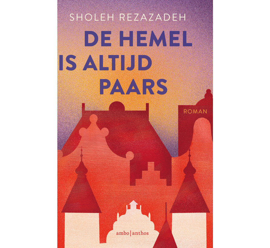 De hemel is altijd paars