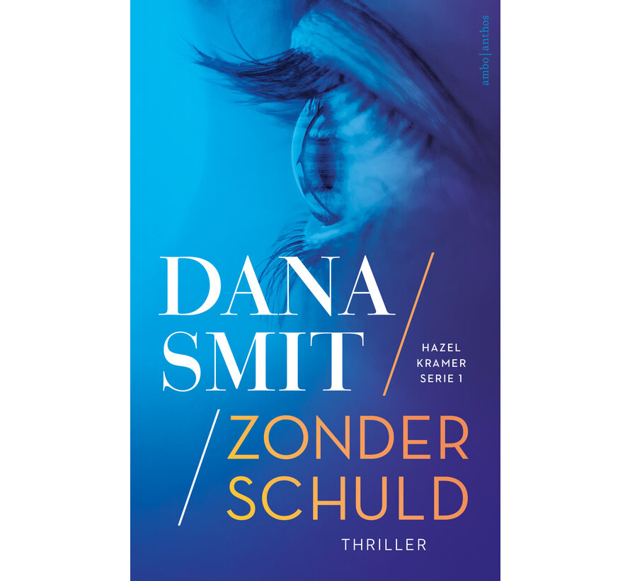 Hazel Kramer-serie 1 - Zonder schuld