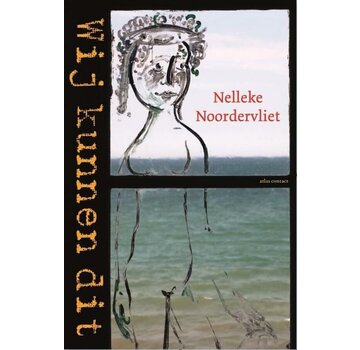 1+1 gratis Wij kunnen dit