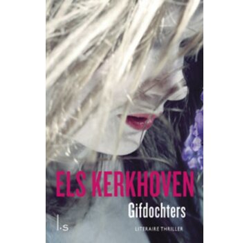 1+1 gratis Gifdochters