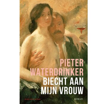 Biecht aan mijn vrouw