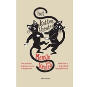 1+1 gratis Het kattentheater