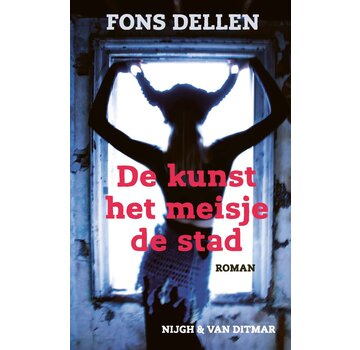 1+1 gratis De kunst, het meisje, de stad