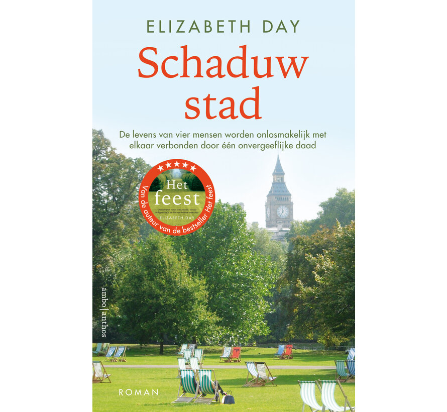 Schaduwstad