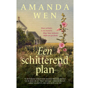 1+1 gratis Een schitterend plan