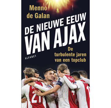 1+1 gratis De nieuwe eeuw van Ajax