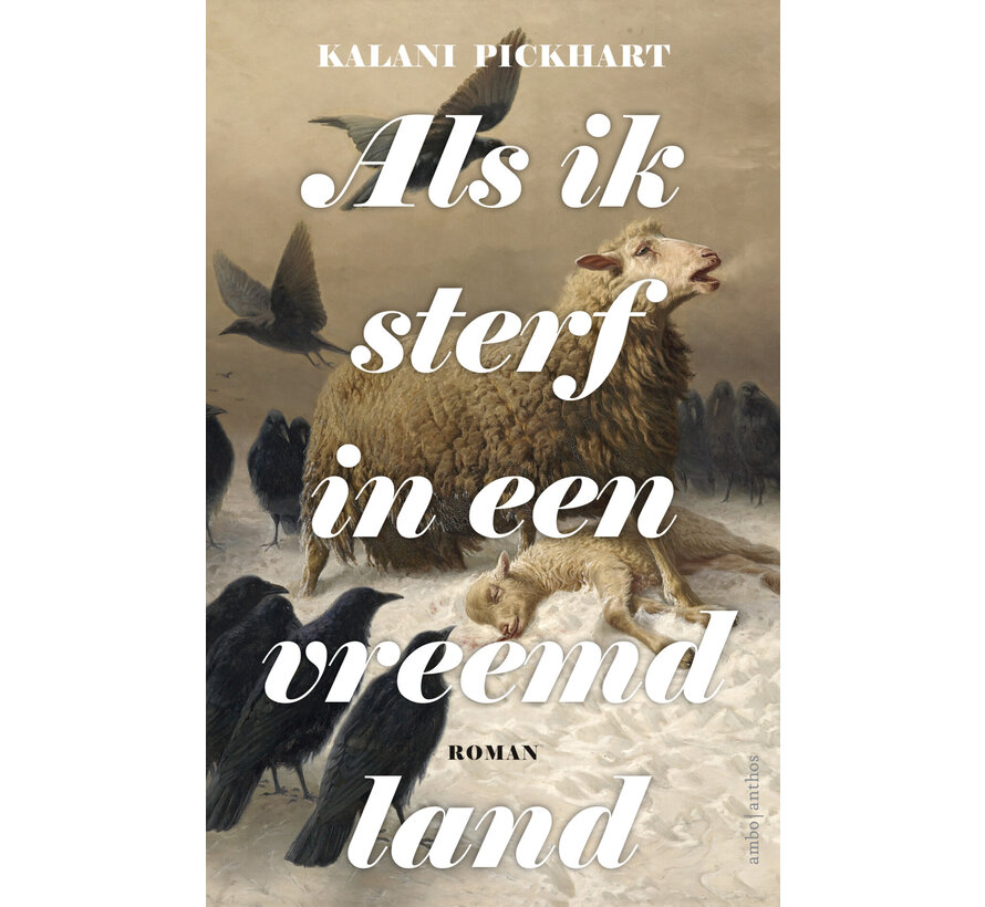 Als ik sterf in een vreemd land