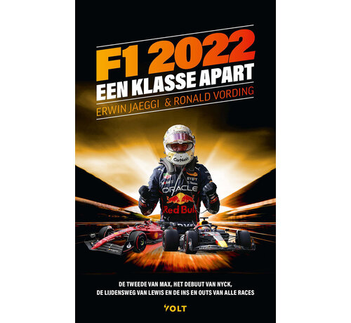 F1 2022