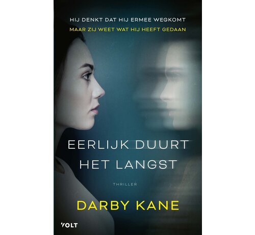 1+1 gratis Eerlijk duurt het langst