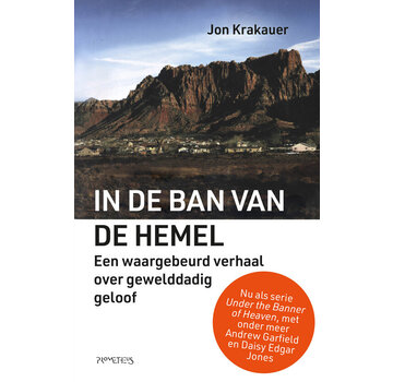 In de ban van de hemel
