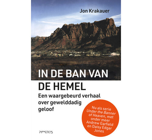 In de ban van de hemel