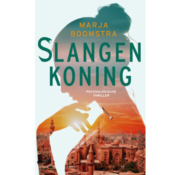 1+1 gratis Slangenkuil 2 - Slangenkoning