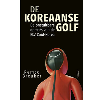 De Koreaanse golf
