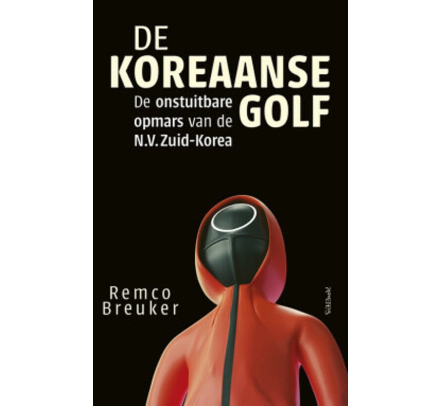 De Koreaanse golf